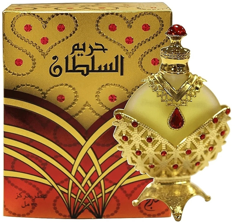 Harem al sultan oil and lotion special bundle
